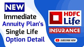 Hdfc life new immediate annuity plan | hdfc life insurance new immediate pension plan detail | hindi