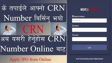 How to get CRN Number from Online/MeroShare