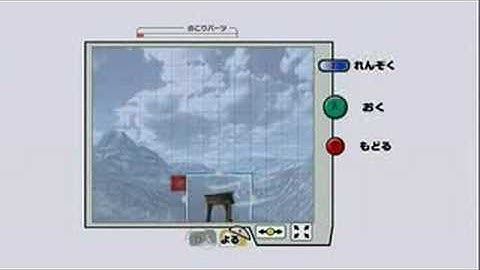 super smash bros brawl (ign) review