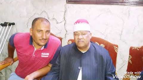 القارئ الشيخ محمود ابوالوفا الصعيدي ومقطع سورة النمل قبل وفاته بفترة قصيرة من ميت طاهر منية النصر