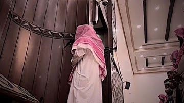 سورة الطلاق للشيخ محمد اللحيدان من ليالي رمضان 1446