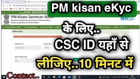 Pm kisan ekyc krne ke liye csc id kaise banaye | Pm kisan ekyc krne ke liye csc id kaise le