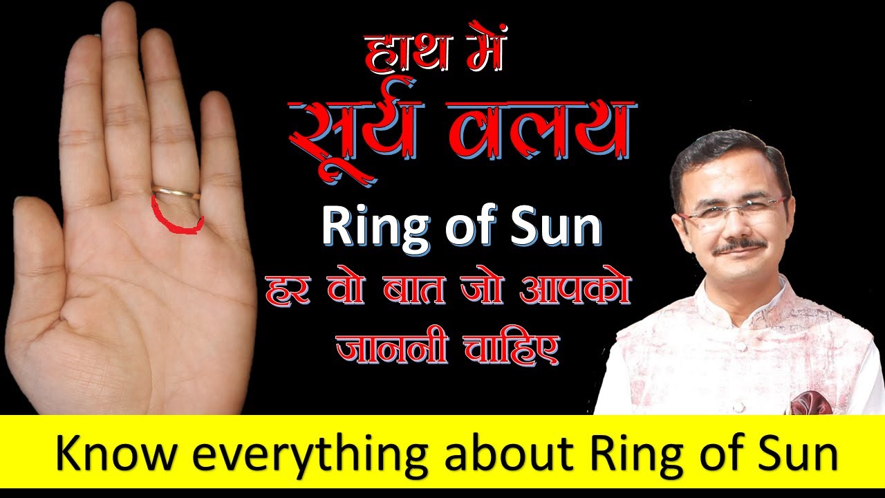 Silver Ring Benefits: चांदी की अंगूठी चमका सकती है भाग्य, बस धारण करते समय  कर लें ये काम | Silver Ring Benefits chandi ka challa will change your  fortune know when and how to wear | Hindi News,