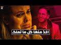 نصاب اسرائيلي يحتال على الفتايات لأخذ أموالهم بعد ايقاعهم في ح به قصة حقيقية The Tinder Swindler نصاب اسرائيلي يحتال على الفتايات لأخذ أموالهم بعد ايقاعهم في ح به قصة حقيقية The Tinder Swindler