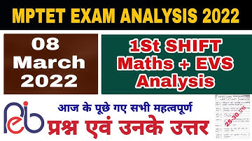 MP TET VARG 3, 8 MARCH 1ST SHIFT PAPER ANALYSIS FULL SOLUTION ANSWER KEY । MP TET 8 मार्च का पेपर