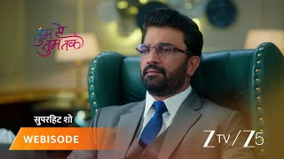 Tumm Se Tumm Tak Big Day, Aryavardhans Worry