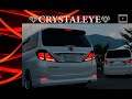 CRYSTALEYE 20 ALPHARD/VELLFIRE ファイバーフルLEDテールランプ V3 流れるシーケンシャルウインカー【～詳細編】