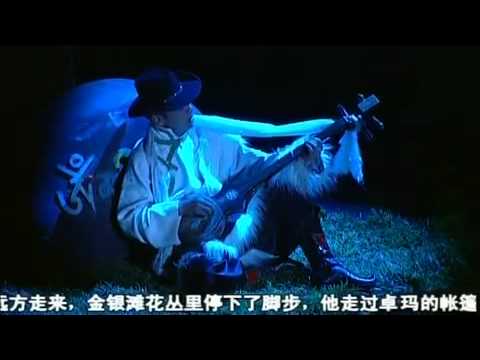 Tibetan Culture flourishing (Song & Dance) #608