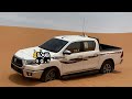 فتى نجران ليلة الوعد فتى نجران ليلة الوعد