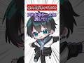 【あるある】カップ麺のフタって…【VTuber準備中】#vtuber #shorts