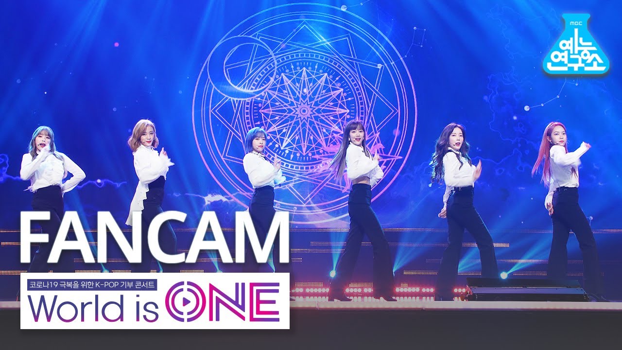 [월드이즈원 직캠] 에이프릴 - LALALILALA (April FanCam) @WorldisONE 200709