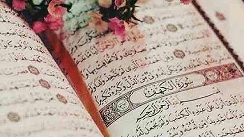 سورة الكهف كاملة نور مابين الجمعتين ، تقي من الفتن