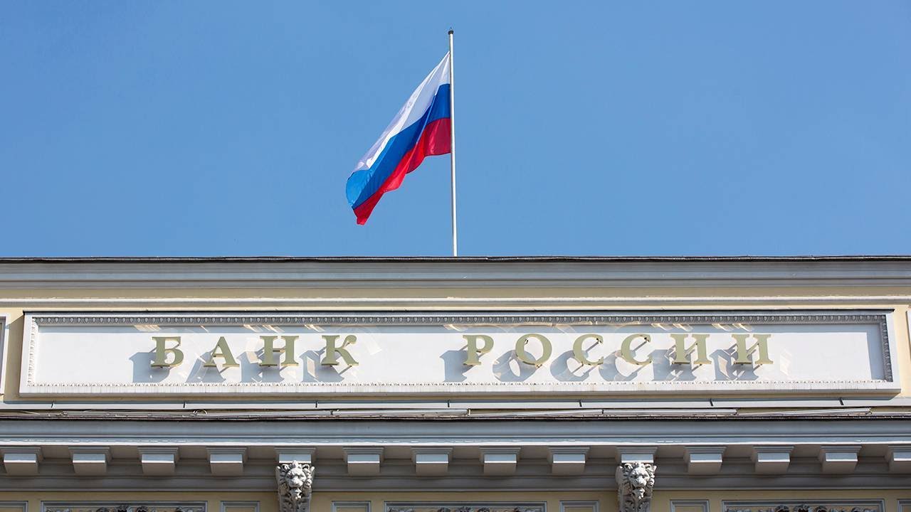 Russia’s Reserve Funds Could Soon Hit Empty as Economy Struggles Russia’s Reserve Funds Could Soon Hit Empty as Economy Struggles