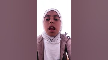سورة الاعلى 😍💝