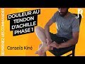 Douleur au tendon dachille  exercices pour la tendinite dachille kin 12