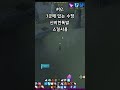 [와우 용군단 10.1.5] 냉기 마법사 가이드(10.1.5 Frost Mage Guide)