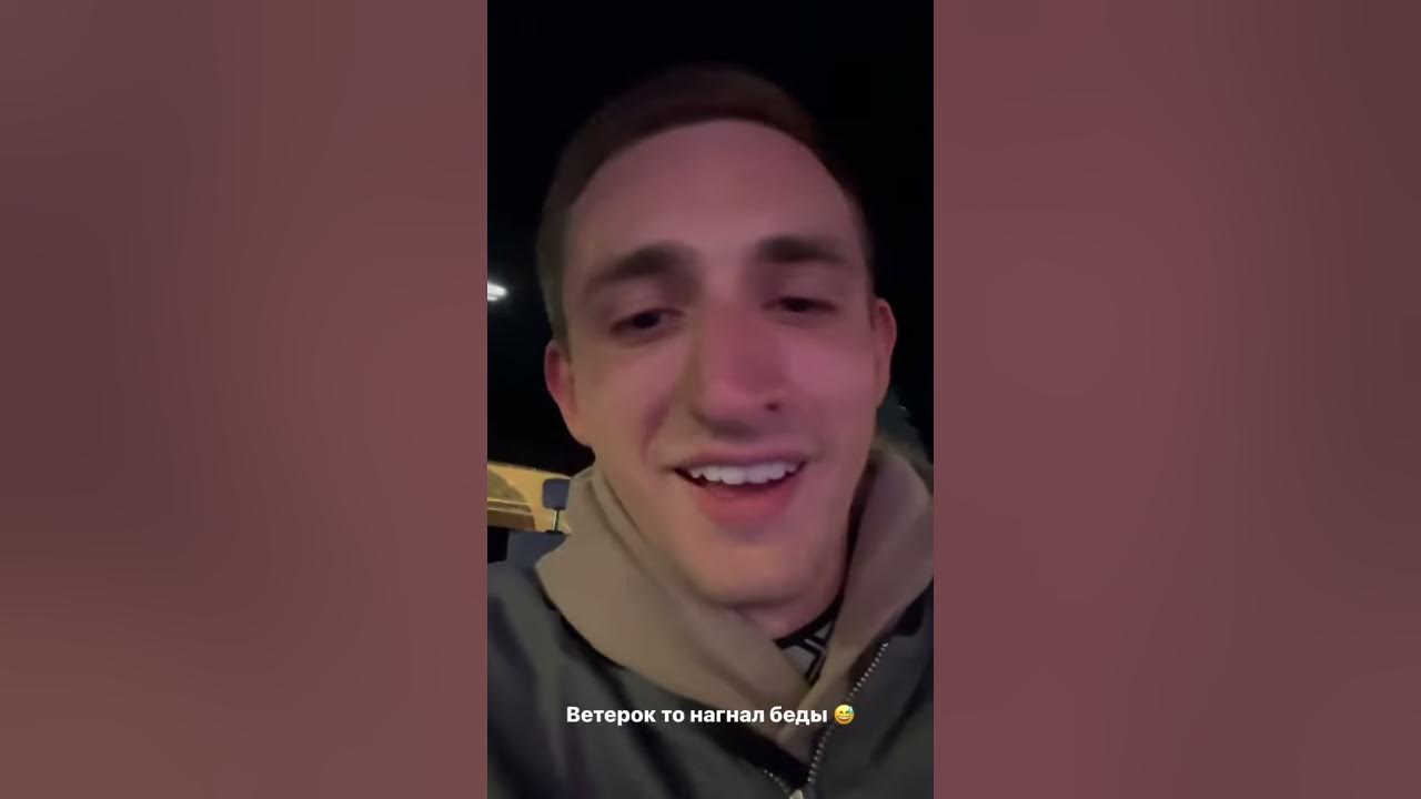 Литвин убегает