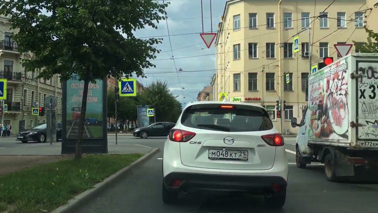 Department 1 - Together (Dj Multiplay Remix 1997)