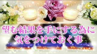 【アフターコロナ】新しい時代を攻略するヒント