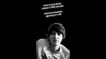 OG Buda – Валуев (snippet 15.04.2025)