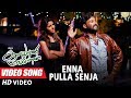 Enna Pulla Senja Full Video Song | Kalavaani Mappillai | Dinesh, Adhiti Menon | Gandhi Manivasakam