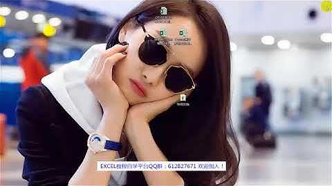 【Excel】 快速打开多个工作簿