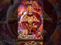 hanuman ji🕉🙏