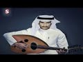 بشير حمد شنان هات القلم عود 