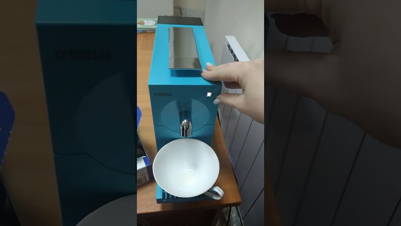 cremesso uno гудит, но не варит