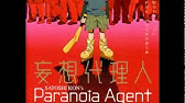 Featured image of post Mousou Dairinin Trailer Shounen bat yang terkenal lil slugger sedang menteror penduduk kota musashino