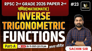 2nd Grade Mathematics | Inverse Trigonometric Function #23 | Abhay Series | By Sachin Sir