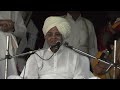 Sadguru baba maharaj satarkar kirtan