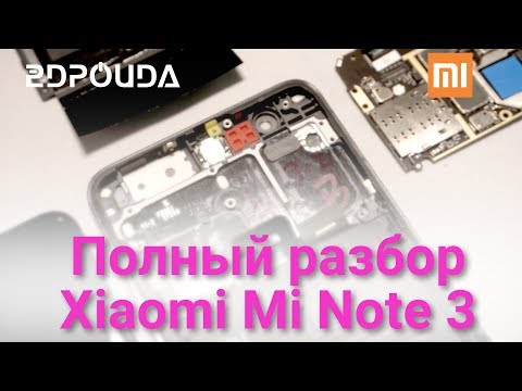 Video: Xiaomi Mi Note 3. Ակնարկ, բնութագրեր, գին