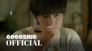 [MV] 장들레 - We are | 마이 유스 OST Part.4 | My Youth