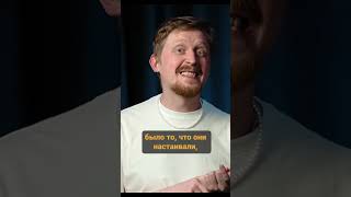 Несправедливое обвинение Марианна Бахмайер Unfair accusation by Marianne Bachmeier