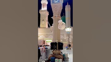 AL-IKHLAS (سورۃ الاخلاص)-Egzon Ibrahimi #egzonibrahimi #ikhlas #سورة_الإخلاص