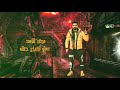 زيزو النوبي من مهرجان مرض الاسد عملو لضباع حفله فريق الاحلام 2021
