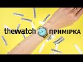 Годинник MAURICE LACROIX AIKON AUTOMATIC LIMITED SUMMER EDITION AI6006-SS00F-451-C від THEWATCH