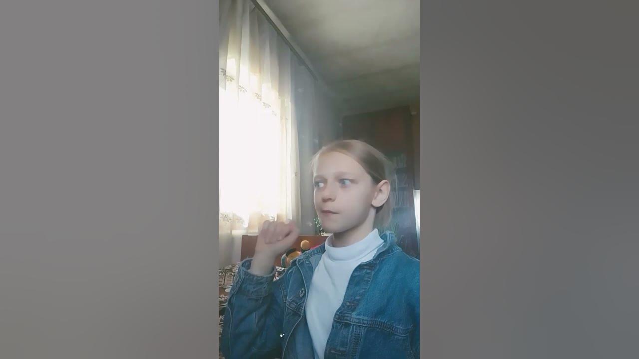 ьл - YouTube