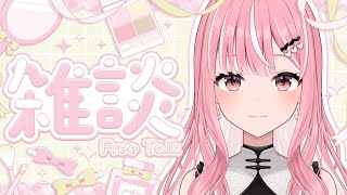 【#雑談】朝からトークテーマガチャ回す～！  #shorts 【#新人Vtuber / 乙葉菜乃】