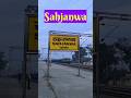 Sahjanwa सहजनवा #गोरखपुर #shorts #vlogs #uttarpradesh #routecapturevlogs #gorakhpur 💕💕
