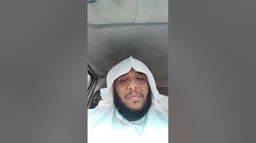 تلاوة مختارة من سورة مريم /القارئ عبدالله أبوبكر #قرآن #اكسبلور#السعودية #لايك