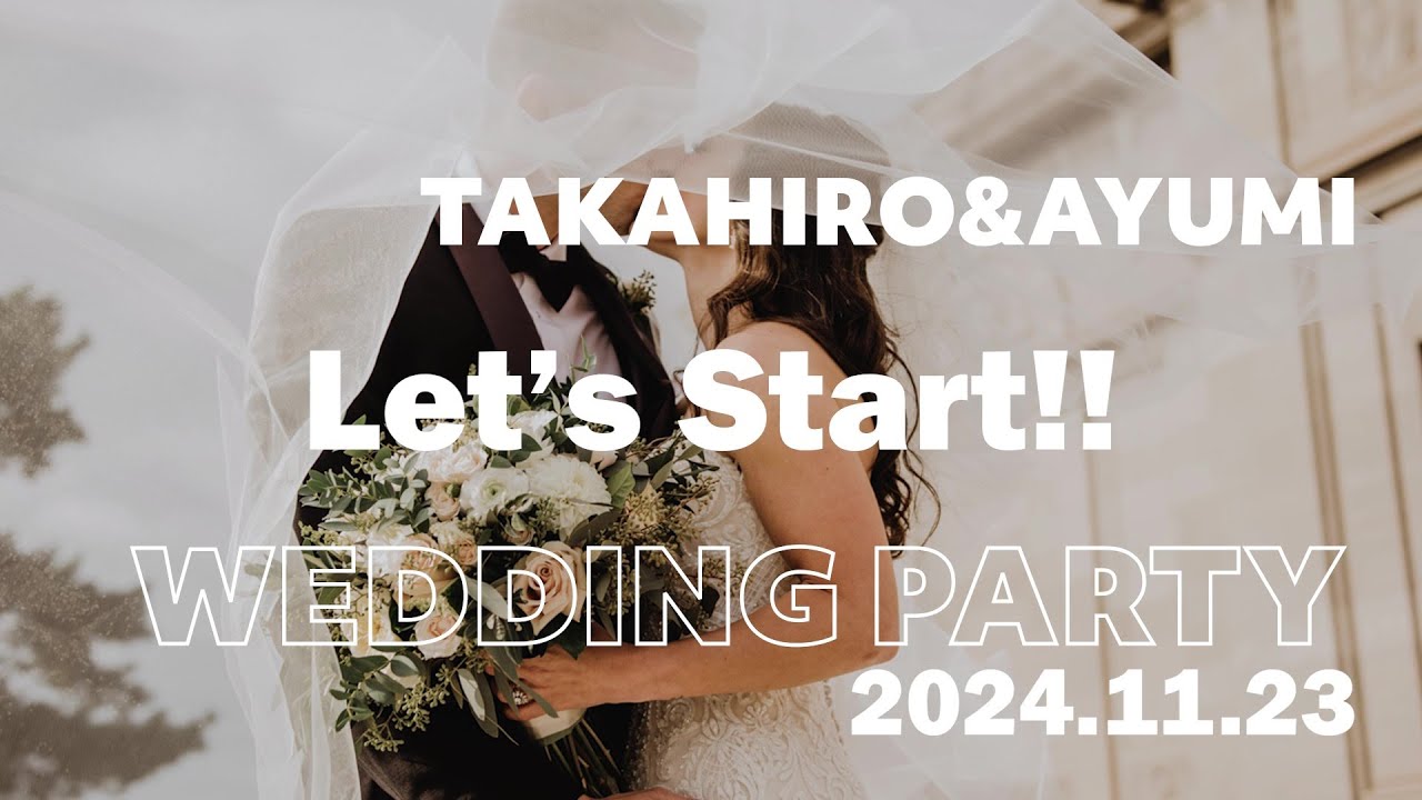 💬Coconara｜Create an exciting wedding opening movie REKA MOVIE 4….