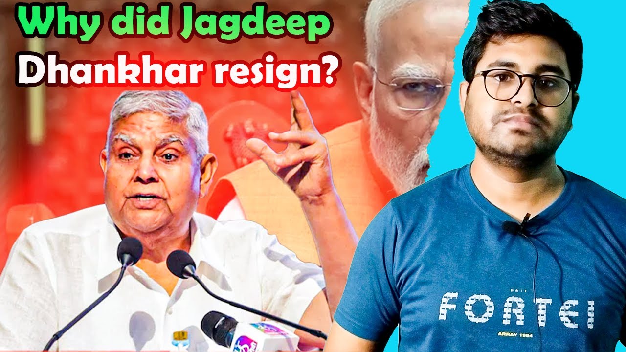 Why did Jagdeep Dhankhar resign? || Health issues or something else? | @sushantsingh200