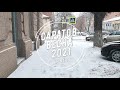 Весна задерживается. Снегопад в Саратове. 17 Марта 2021 / Spring snowfall in Saratov. March 17, 2021