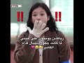 رياكشن يونجون لما جيني كانت بتقول شيبال قدام الكاميرا Blackpink Blink Shorts Fyp Akv Srk Nva97 