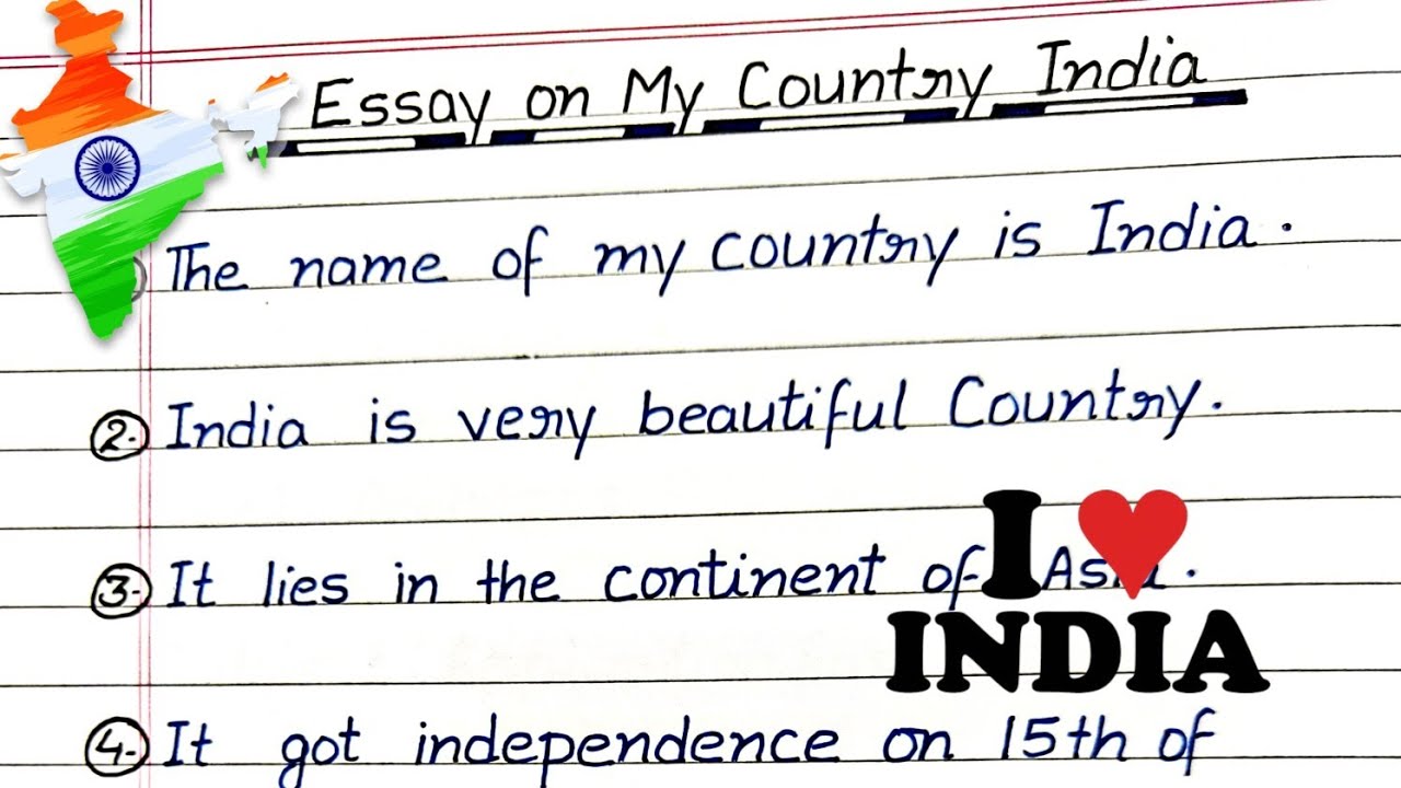 my country essay nibandh