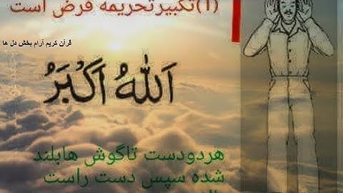 سورة  لا أقسم بيوم القيامة الشيخ عبد الباسط عبد الصمد
