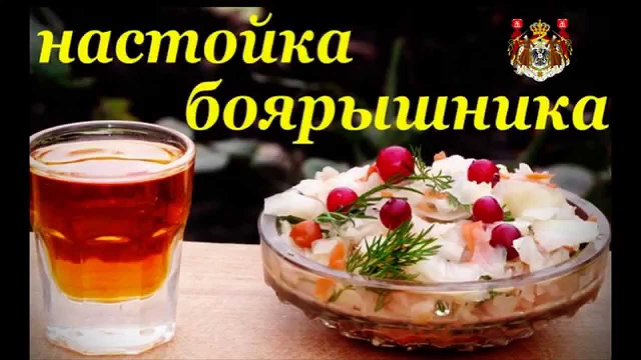 Разгибание скреп Айфоном 