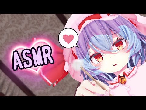 レミリアに耳かきしてもらう動画【Touhou MMD】